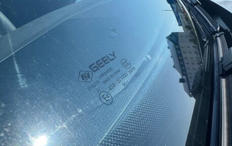 Geely Atlas, 2024 год, 3 050 000 рублей, 24 фотография