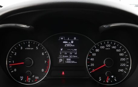 KIA Cerato III, 2015 год, 1 350 000 рублей, 11 фотография