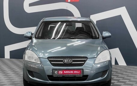 KIA cee'd I рестайлинг, 2008 год, 719 900 рублей, 2 фотография