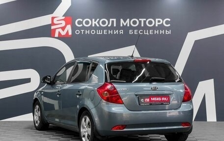 KIA cee'd I рестайлинг, 2008 год, 719 900 рублей, 4 фотография
