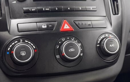 KIA cee'd I рестайлинг, 2008 год, 719 900 рублей, 11 фотография