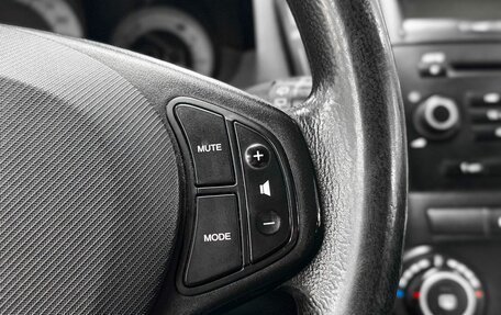 KIA cee'd I рестайлинг, 2008 год, 719 900 рублей, 15 фотография