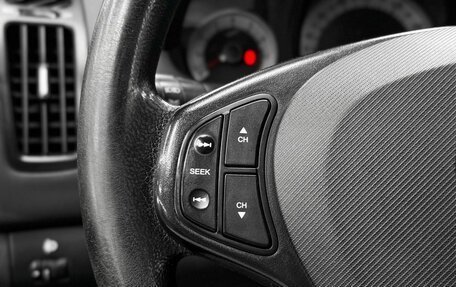 KIA cee'd I рестайлинг, 2008 год, 719 900 рублей, 14 фотография