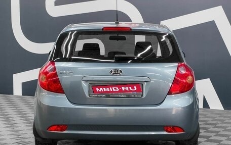 KIA cee'd I рестайлинг, 2008 год, 719 900 рублей, 5 фотография