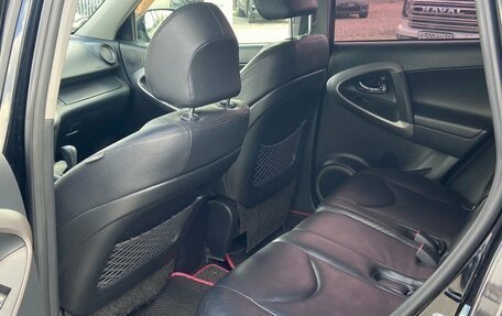 Toyota RAV4, 2007 год, 1 100 000 рублей, 13 фотография