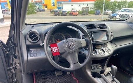 Toyota RAV4, 2007 год, 1 100 000 рублей, 18 фотография