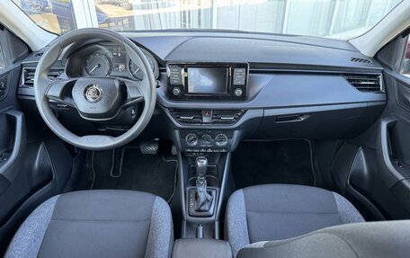 Skoda Rapid II, 2020 год, 1 649 000 рублей, 9 фотография