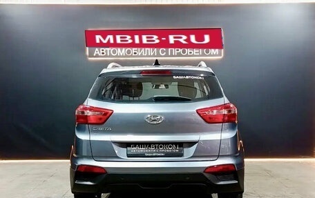 Hyundai Creta I рестайлинг, 2017 год, 1 699 000 рублей, 5 фотография