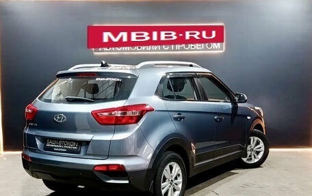 Hyundai Creta I рестайлинг, 2017 год, 1 699 000 рублей, 4 фотография