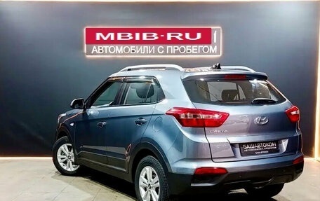 Hyundai Creta I рестайлинг, 2017 год, 1 699 000 рублей, 7 фотография