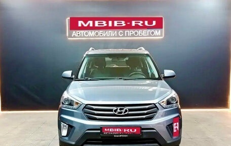 Hyundai Creta I рестайлинг, 2017 год, 1 699 000 рублей, 2 фотография
