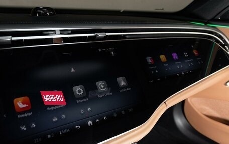 Mercedes-Benz E-Класс, 2025 год, 9 590 000 рублей, 15 фотография