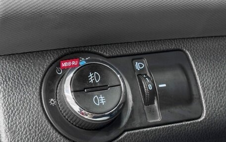 Chevrolet Aveo III, 2013 год, 799 900 рублей, 18 фотография