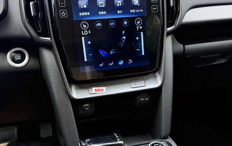 Hyundai ix35, 2023 год, 1 360 888 рублей, 19 фотография