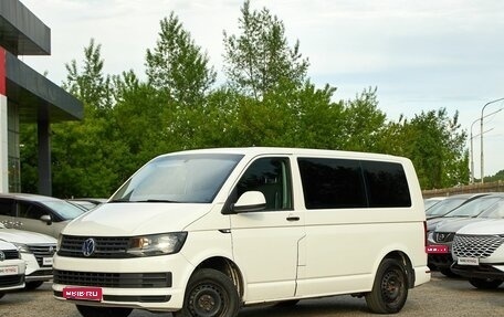 Volkswagen Caravelle T6 рестайлинг, 2016 год, 1 949 000 рублей, 1 фотография
