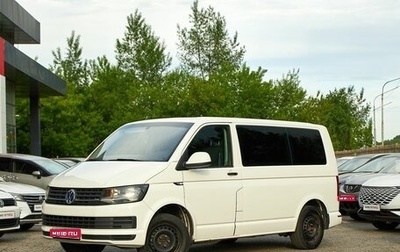 Volkswagen Caravelle T6 рестайлинг, 2016 год, 1 949 000 рублей, 1 фотография