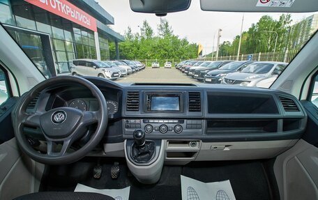 Volkswagen Caravelle T6 рестайлинг, 2016 год, 1 949 000 рублей, 8 фотография