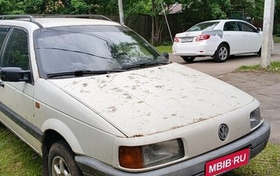 Volkswagen Passat B3, 1992 год, 135 000 рублей, 1 фотография