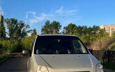 Honda Capa, 1999 год, 330 000 рублей, 1 фотография