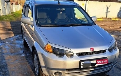 Honda HR-V I, 2000 год, 450 000 рублей, 1 фотография