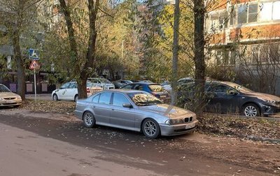 BMW 5 серия, 1999 год, 900 000 рублей, 1 фотография