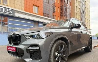 BMW X5, 2023 год, 11 500 000 рублей, 1 фотография