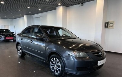 Mazda 3, 2006 год, 236 000 рублей, 1 фотография