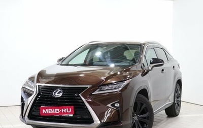 Lexus RX IV рестайлинг, 2018 год, 3 850 000 рублей, 1 фотография