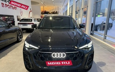 Audi Q5, 2025 год, 6 300 000 рублей, 1 фотография