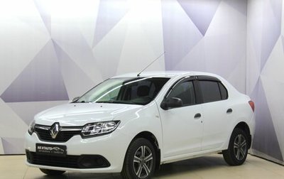 Renault Logan II, 2014 год, 676 300 рублей, 1 фотография