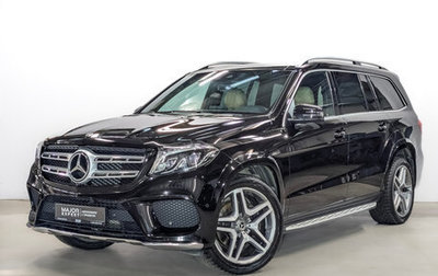 Mercedes-Benz GLS, 2017 год, 5 450 000 рублей, 1 фотография