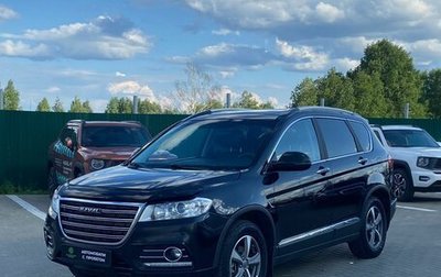 Haval H6, 2019 год, 1 550 000 рублей, 1 фотография