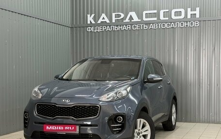 KIA Sportage IV рестайлинг, 2017 год, 1 858 000 рублей, 1 фотография