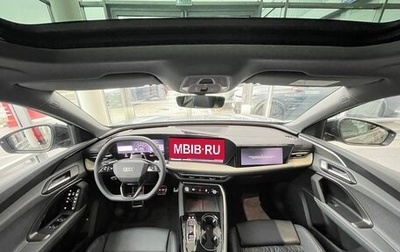 Audi Q5, 2025 год, 6 300 000 рублей, 1 фотография