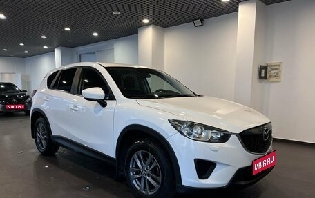 Mazda CX-5 II, 2014 год, 1 480 000 рублей, 1 фотография