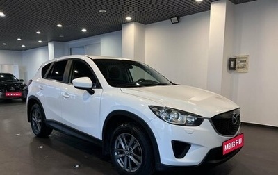 Mazda CX-5 II, 2014 год, 1 480 000 рублей, 1 фотография