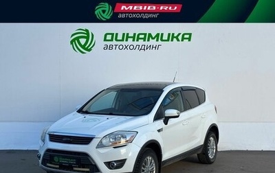 Ford Kuga III, 2012 год, 850 000 рублей, 1 фотография