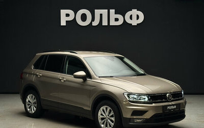 Volkswagen Tiguan II, 2020 год, 2 600 000 рублей, 1 фотография