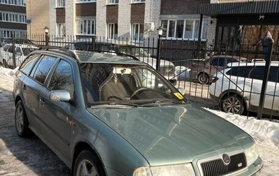 Skoda Octavia IV, 2001 год, 415 000 рублей, 1 фотография