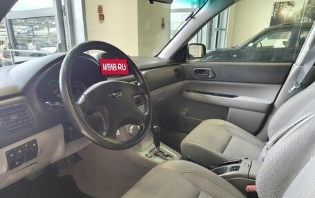 Subaru Forester, 2003 год, 549 000 рублей, 7 фотография