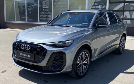 Audi Q5, 2026 год, 6 350 000 рублей, 7 фотография