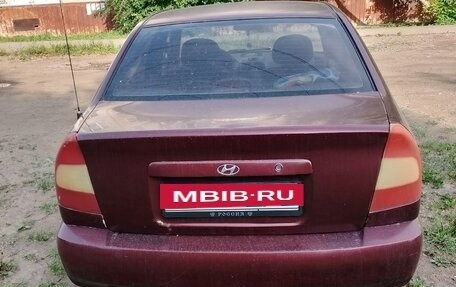 Hyundai Accent II, 2008 год, 370 000 рублей, 2 фотография