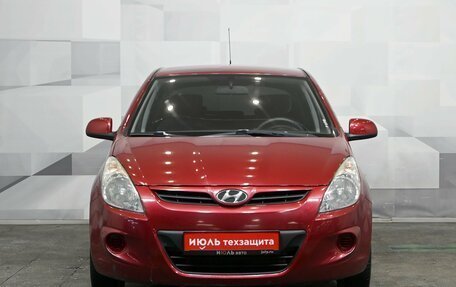 Hyundai i20 IB рестайлинг, 2009 год, 410 000 рублей, 2 фотография