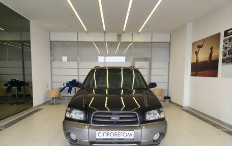 Subaru Forester, 2003 год, 549 000 рублей, 2 фотография