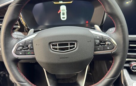 Geely Tugella FY11, 2024 год, 3 200 000 рублей, 9 фотография