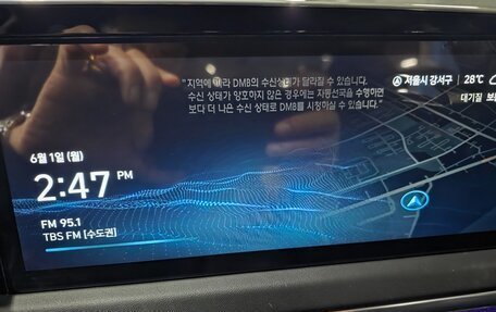 Hyundai Sonata VIII, 2022 год, 3 200 006 рублей, 8 фотография