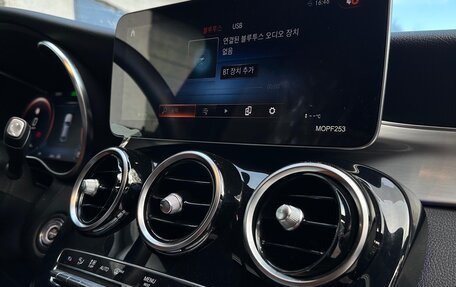 Mercedes-Benz GLC Coupe, 2020 год, 5 965 000 рублей, 10 фотография