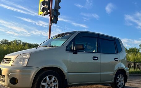 Honda Capa, 1999 год, 330 000 рублей, 3 фотография