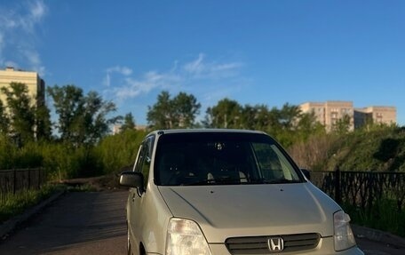 Honda Capa, 1999 год, 330 000 рублей, 2 фотография