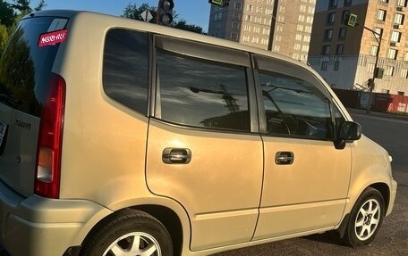 Honda Capa, 1999 год, 330 000 рублей, 6 фотография